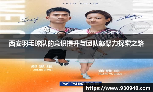 bwin必赢官网