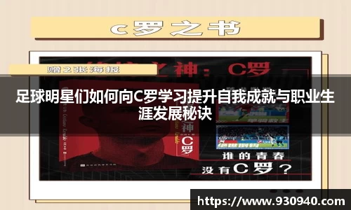 bwin·必赢(中国)唯一官方网站